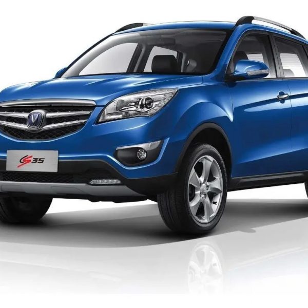 Manual De Taller Changan Cs35 (2013-2020) Ingles