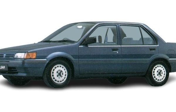 Manual De Taller Nissan Pulsar (1986-1990) Inglés