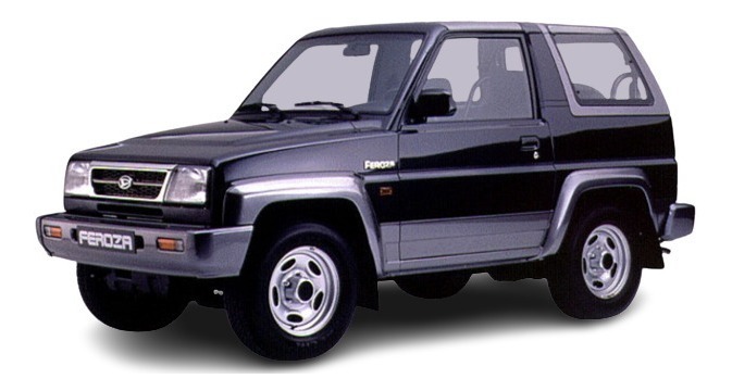 D_663694-MLC50335464600_062022-F.jpg Manual De Taller Daihatsu Feroza (1989-2002) Inglés - Image 1