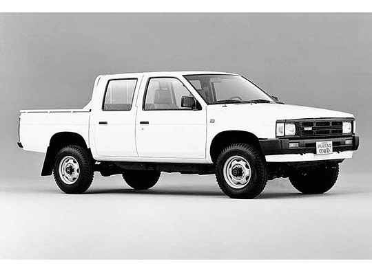 Manual De Taller Nissan D21 (1985-1995) Español