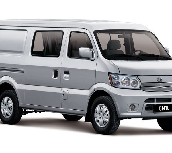 Manual De Taller Changan Cm10 (inglés)