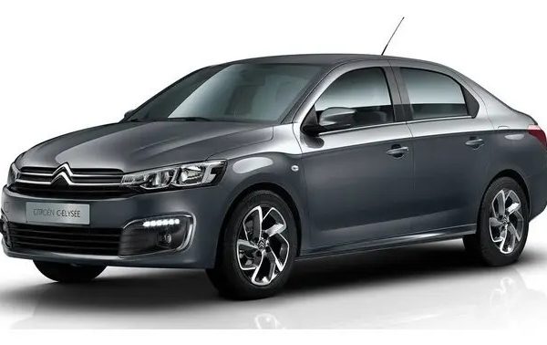 Manual De Despiece Citroen C-elysee (2013-2018) Español