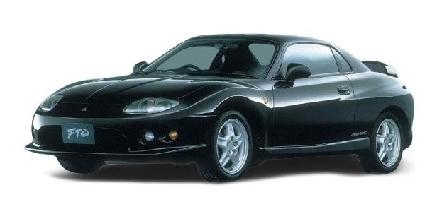 D_852151-MLC50502841587_062022-F.jpg Manual De Taller Mitsubishi Fto (1994-2000) Inglés - Image 1