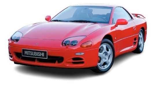 Manual De Taller Mitsubishi Gto 3000 Gt (1992-1996) Inglés