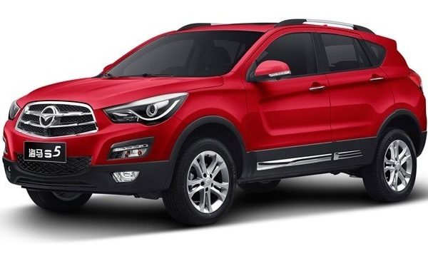 Manual De Taller Haima S5 (2014-2017) Español