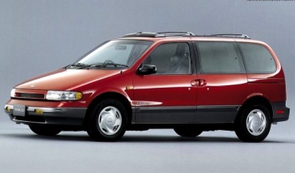 Manual De Taller Nissan Quest (1993-1996) Ingles